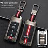 KIA K900/Sorento Key Cover - Cadenza K7 Shell K35 Snap