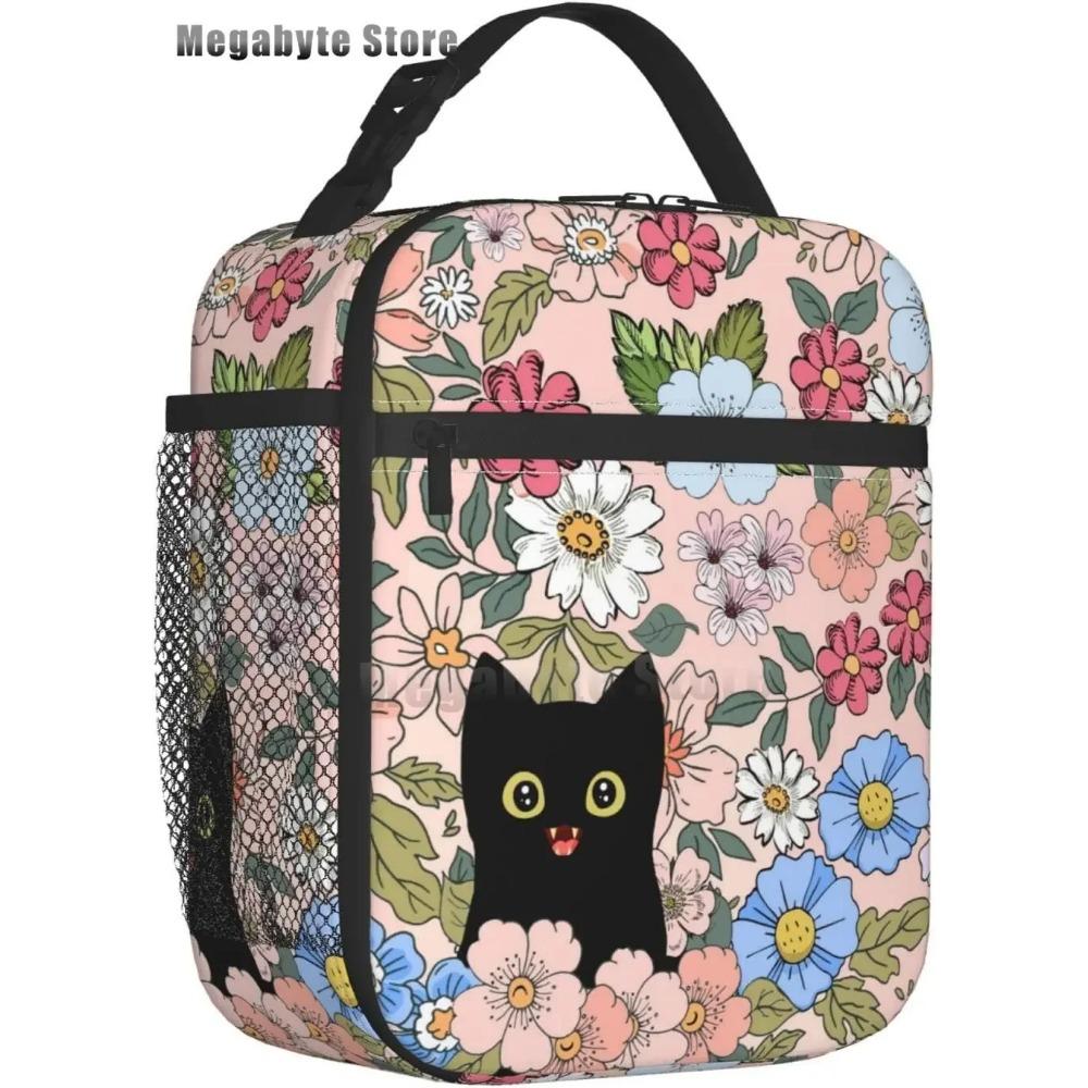 Черный кот ланч-бокс смешной кот ланч-бокс для детей подростков девочек женщин взрослых холодильник изолированный цветочный ланч-бокс для школы работы путешествий