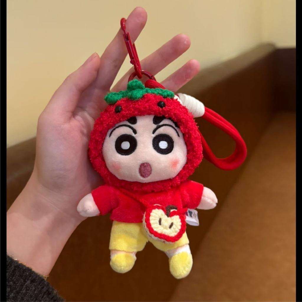 Cute Cartoon Genuine Chef Series Crayon Shinchan Plush Doll Keychain Bag Pendant Toy Gift