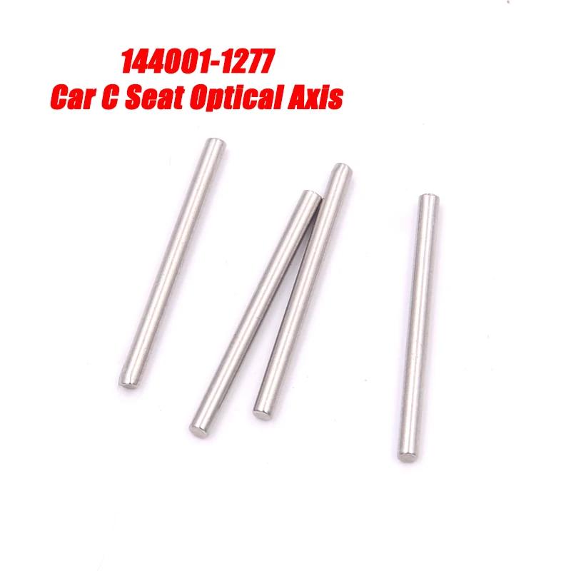 WLtoys 124016 124017 1/12 RC Car Original Spare Parts Metal Car Bottom Gear Screw Bearing Dog Bone Second Floor Assembly