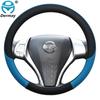 100% Бренд DERMAY Кожаная Накладка на Руль Спортивного Автомобиля для Nissan Tiida 2004~ Автоаксессуары