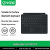 BIAZE Bluetooth Keyboard for Microsoft Surface Pro