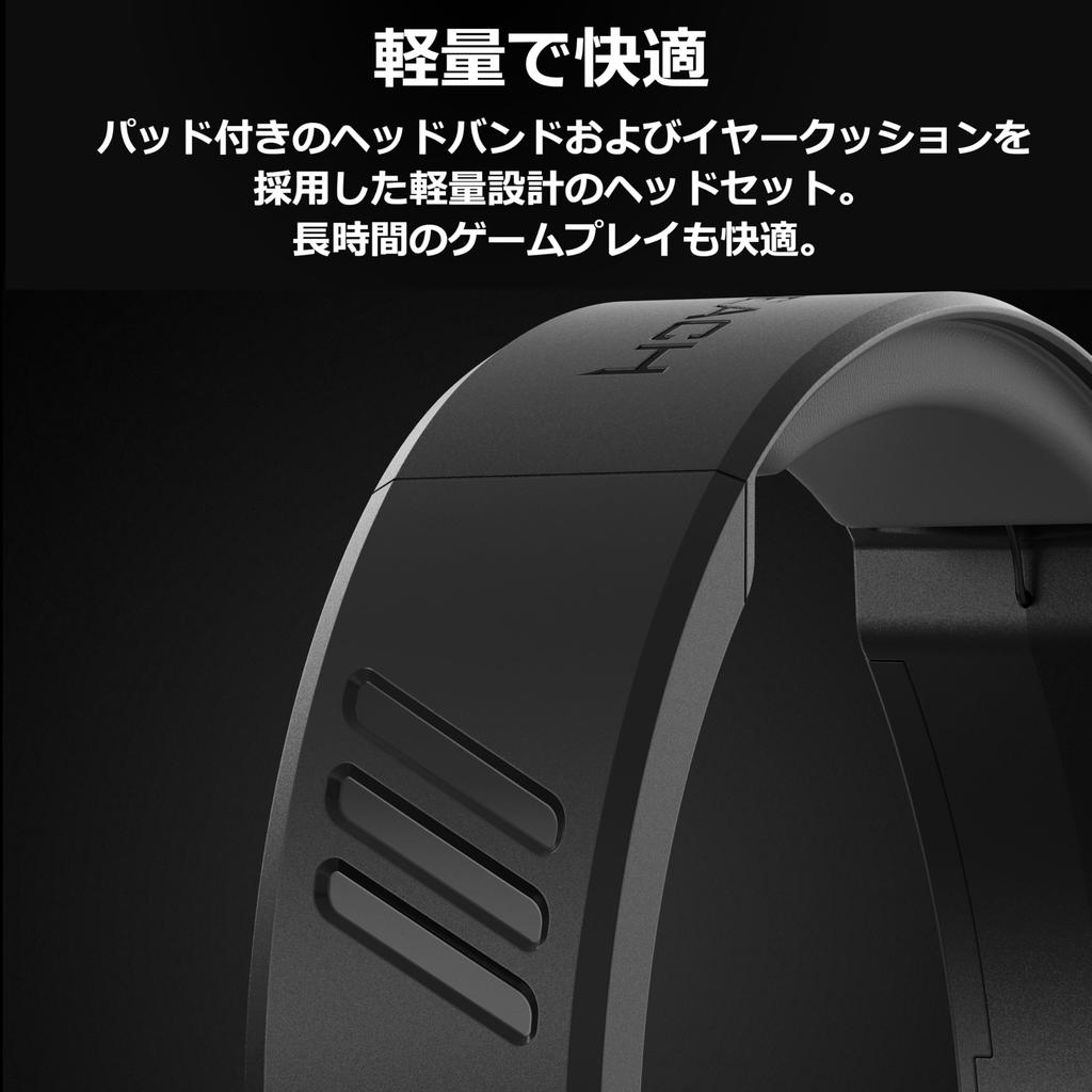 ALGS TURTLE BEACH Gaming Headset Recon 70 PC 2024 Black Ultra Lightweight 230g with Microphone Wired Headphones for PC PS5 PS4 Handheld Game Console