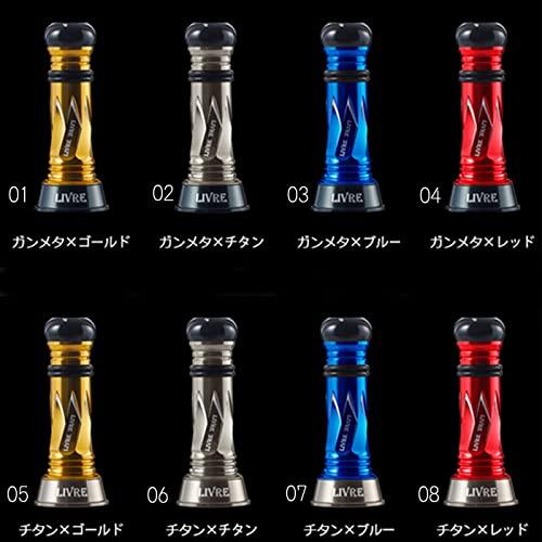 LIVRE 10552 Custom Balancer Type 2, Shimano/Daiwa Compatible, C1 Type, Gunmetal X Titanium