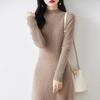 New Women Mock Collar Dress 100% Merino Wool Pullover Skirt Autumn Winter Knitted Long Sweater Female Chic Fishtail Dress