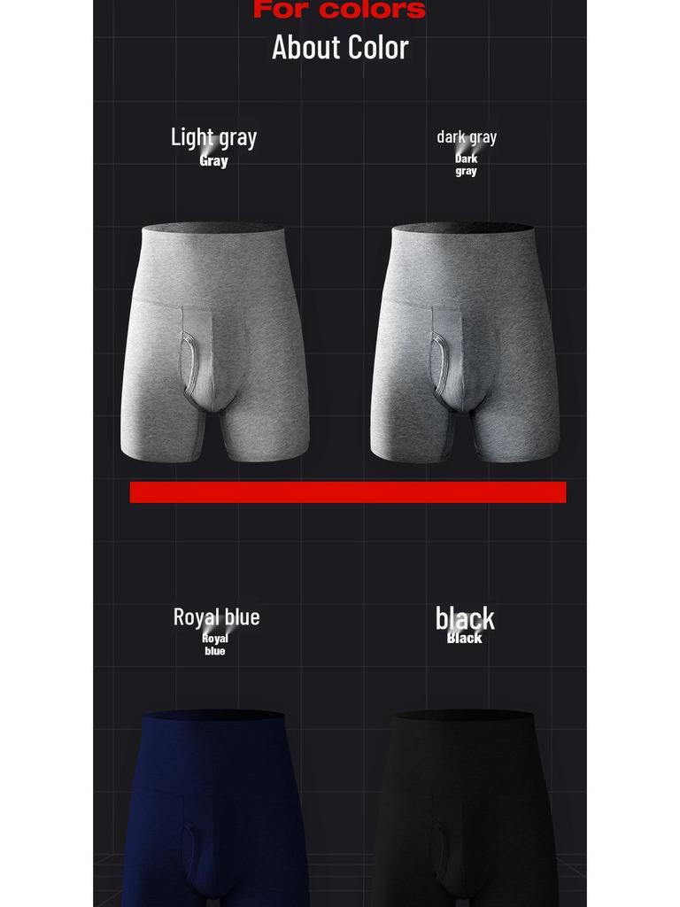 Мужские длинные боксеры-брифы из хлопка с высокой посадкой и защитой от натирания - больших размеров для спорта и тепла
