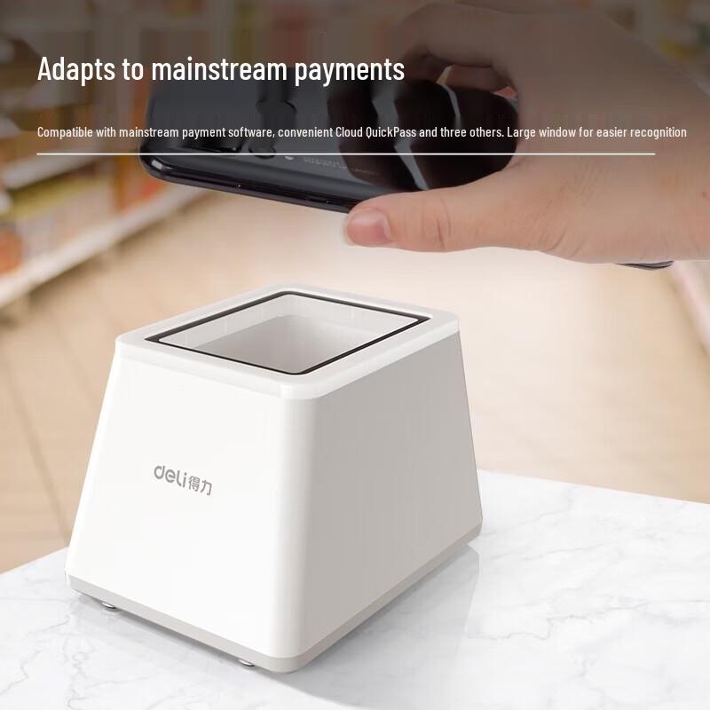 Deli 14971 White Barcode and QR Code Scanner