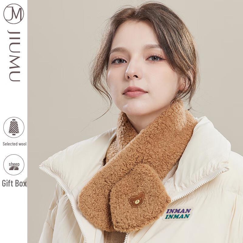 JIUMU Women's Thickened Wool Cross Scarf