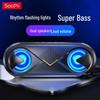 Портативная Bluetooth-колонка Shoupei с мощными басами