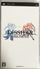 Dissidia Последняя Фантазия (нет бонуса) - PSP