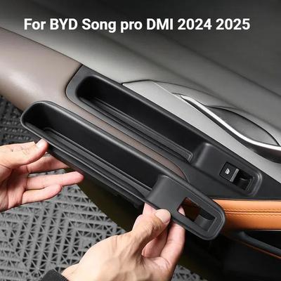 Для BYD Song pro DMI 2024 2025 Автомобильная дверная коробка для хранения, подлокотник, силиконовая коробка для хранения, крышка ручки двери, модификация