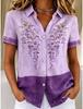Women's Short Sleeve Peony Print Gradient Button Down Casual Shirt Elegant Daily Blouse Tops in Pink Green for Spring Summer