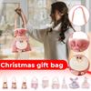 Рождественский подарочный пакет, Креативный блеск, Безопасный пакет для упаковки фруктов, Рождественский подарок, Детский подарок со сладостями, Сумка для хранения