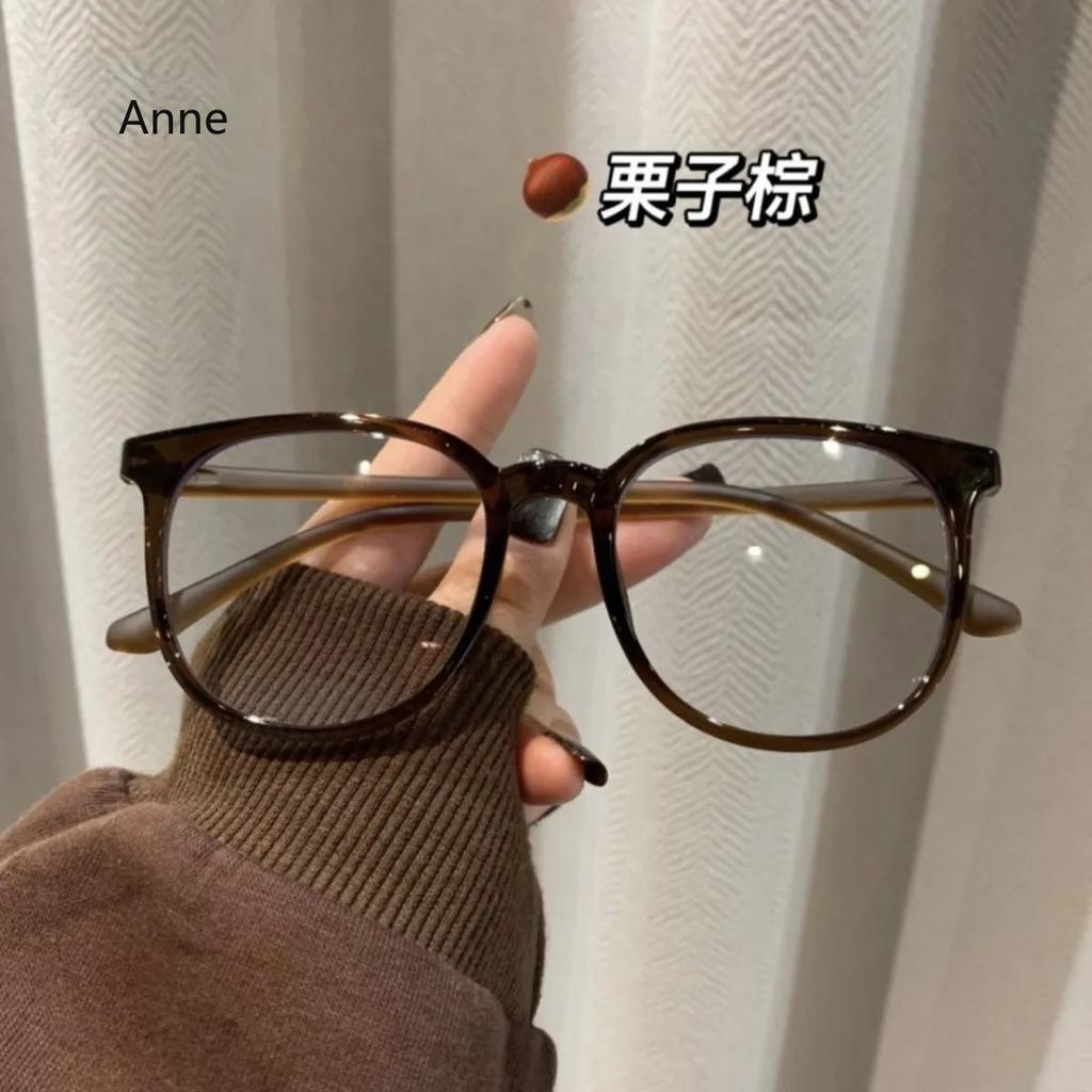 Large Frame Myopia Glasses High-Definition Anti-Blue Light Nearsighted Eyeglasses Women Men Unisex Diopter 0 -0.5 -1.0 To -4.0