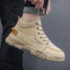 2025 autumn new non-slip labor insurance casual men's shoes high-top shoes breathable tooling shoes sports wear-resistant shoes men