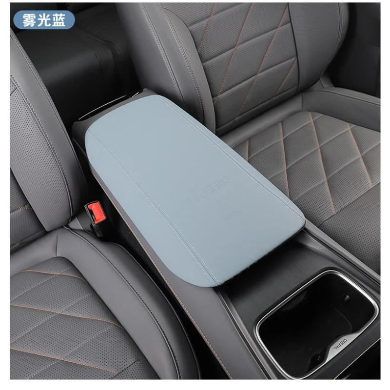 Для Changan DEEPAL S05 Специальная крышка подлокотника сиденья, центральный ящик для хранения, защитная накладка, аксессуары для модификации салона автомобиля