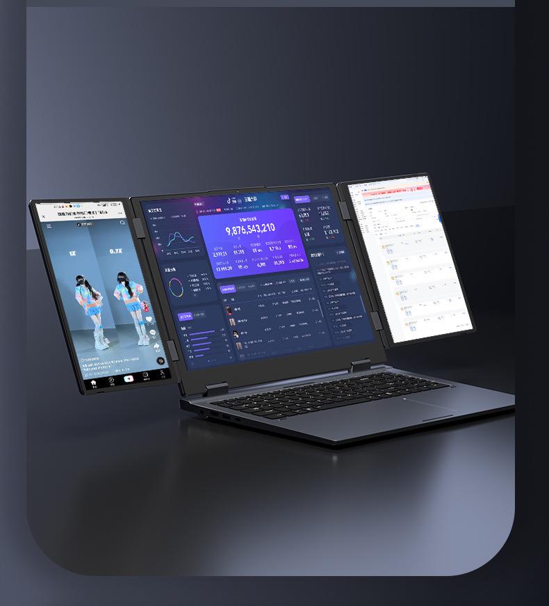 Складной ноутбук с тремя экранами для биржевой торговли, бизнеса и офиса - Core i7-1260P