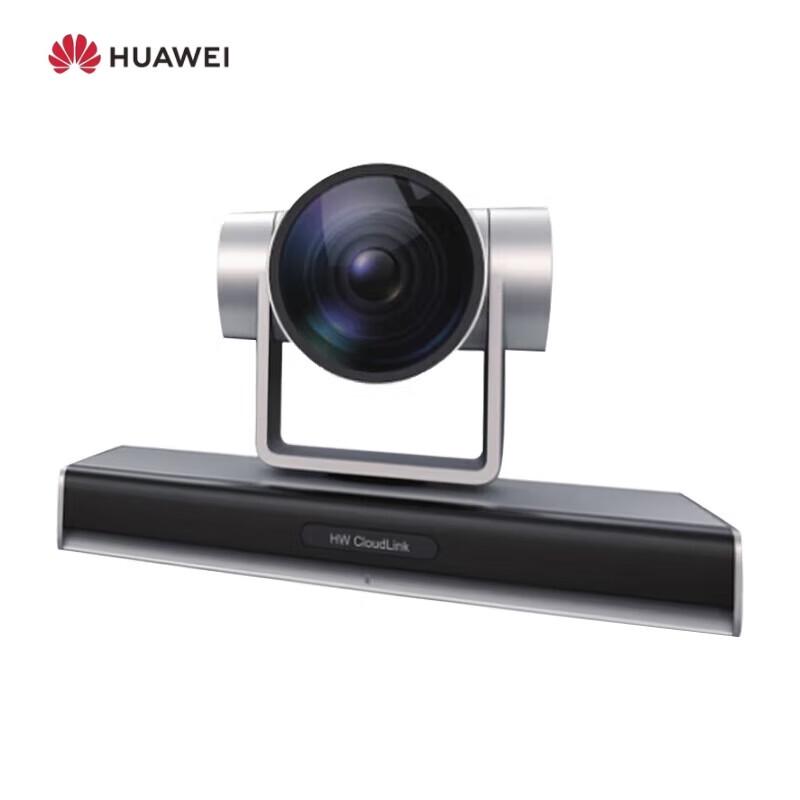 Huawei CloudLink C200-4K HD Conference Camera (CN version)