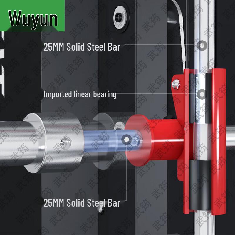 Wu Jun A9 Smith Machine Multi-Functional Trainer