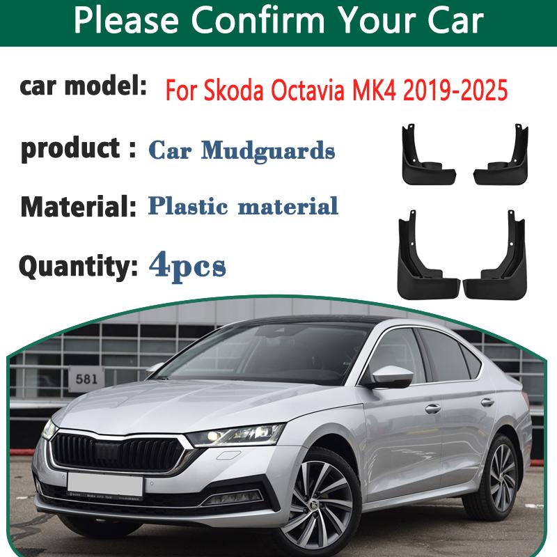 4 шт. Автомобильные брызговики для Skoda Octavia NX MK4 Аксессуары -2025 Автомобильные грязезащитные щитки Защита от брызг Передние и задние крылья Комплекты кузова автомобиля