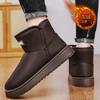 Мужские зимние сноубутсы, непродуваемые и теплые, с утолщенной подкладкой, высокие хлопковые ботинки, уличные водонепроницаемые зимние ботинки, модные хлопковые ботинки