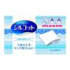 Shirucotto Cotton Pads 82 Sheets