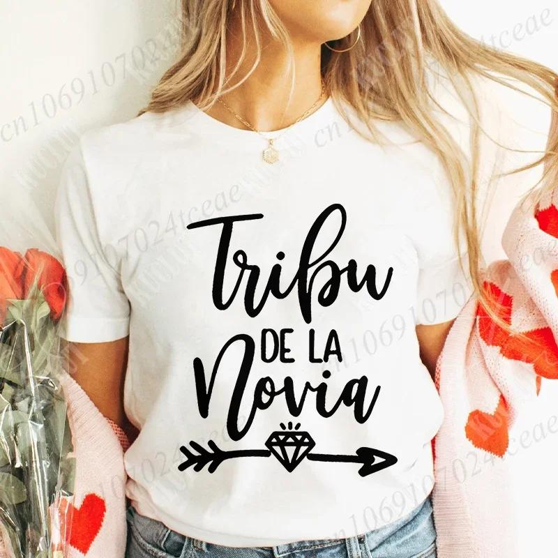 Spanish Team Bride Tribe T-shirt Girls Single Farewell Bachelorette Party Shirt Bridal Shower Wedding Party Tops Women Clothing
