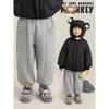 Boys' Fleece Lined High-Neck Base Layer Shirt or Sweatpants