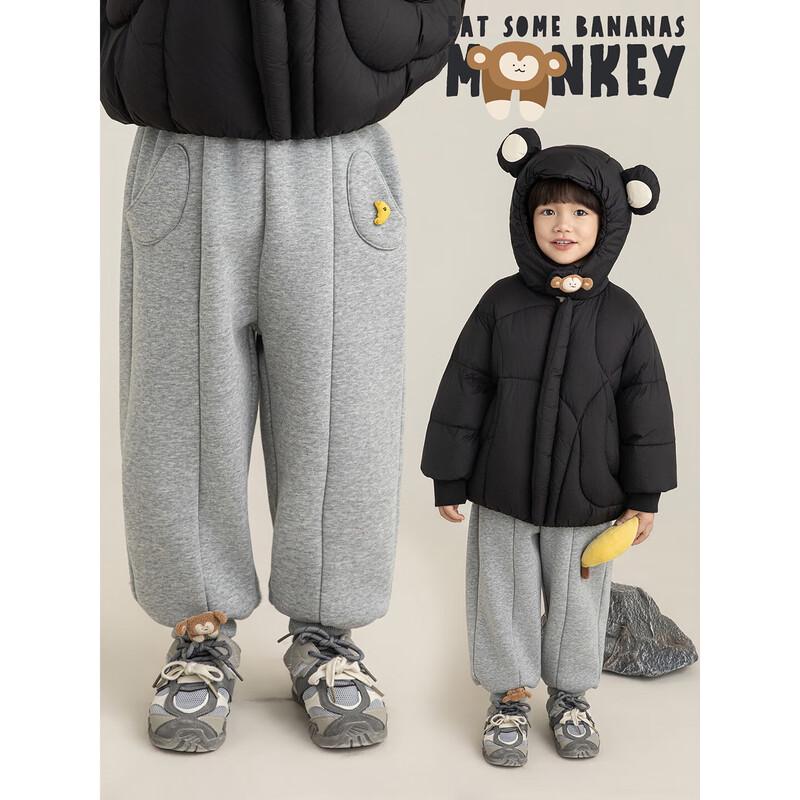 Boys' Fleece Lined High-Neck Base Layer Shirt or Sweatpants