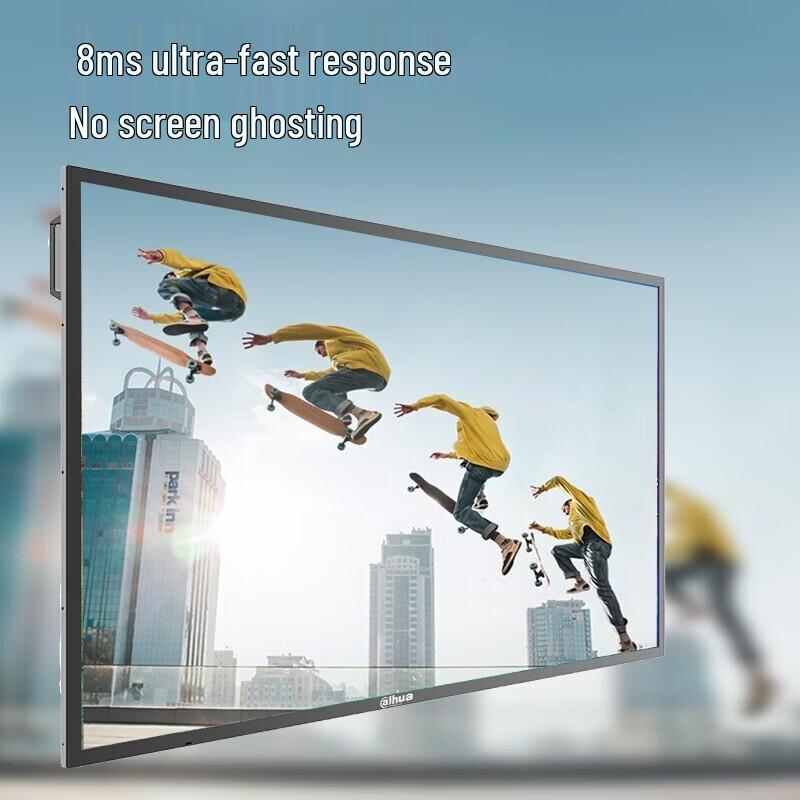 Dahua LED LCD Surveillance Monitors