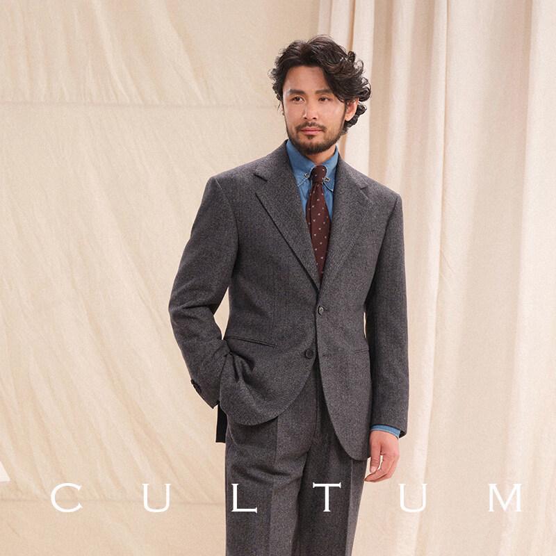 Мужской деловой костюм CULTUM 50% шерсть, елочка