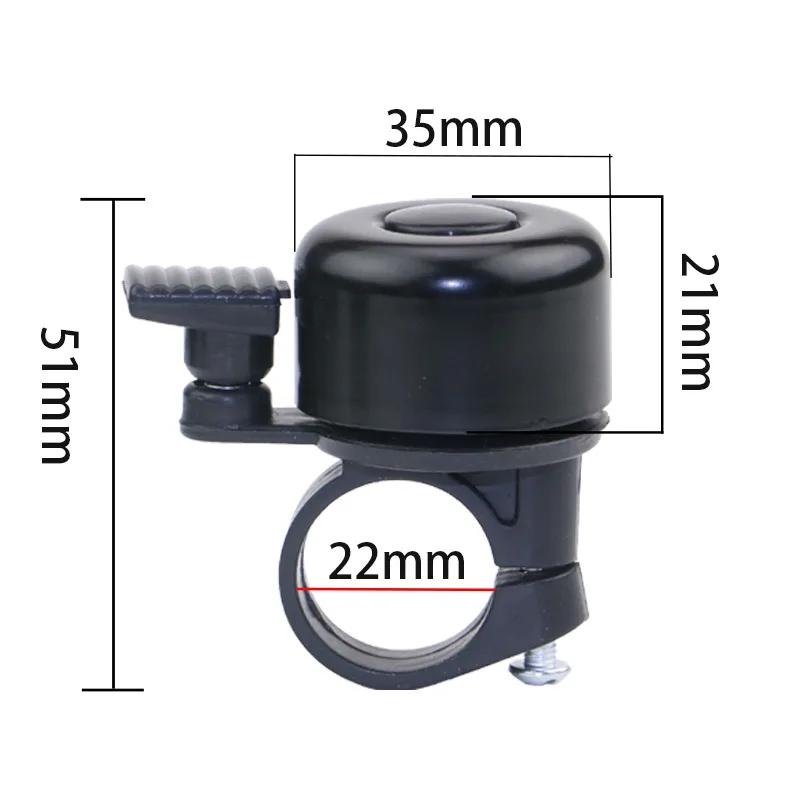 Bicycle Bike Handlebar Ring Aluminum oy Mountain Road Bike Horn Sound MTB Safety Warning Alarm Cycling Accessories