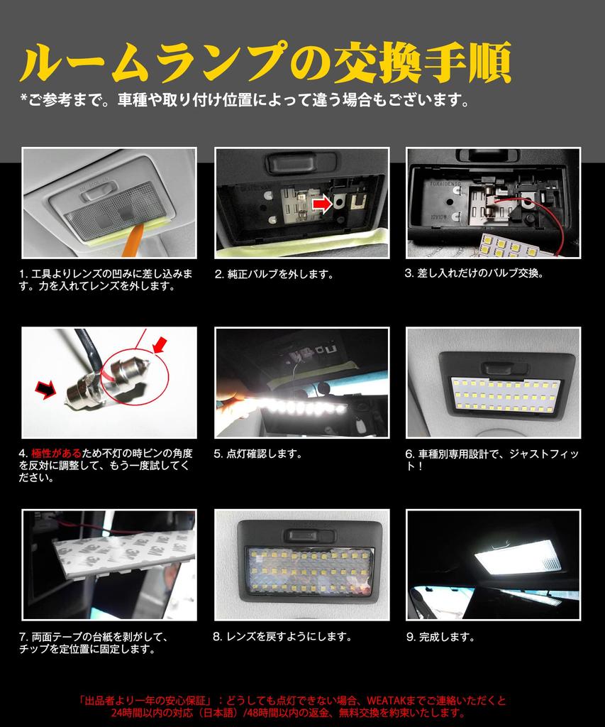 Светодиодная лампа освещения салона Toyota 86 ZN6, Для Subaru BRZ ZC6, Светодиодный свет в салоне, 6000K,