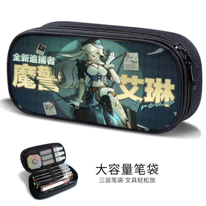 Escape From Horror Night Stationery Box Boys Stella Pencil Bag Elementary And Secondary School Students Stationery Bag Children'S Egg Party Pencil