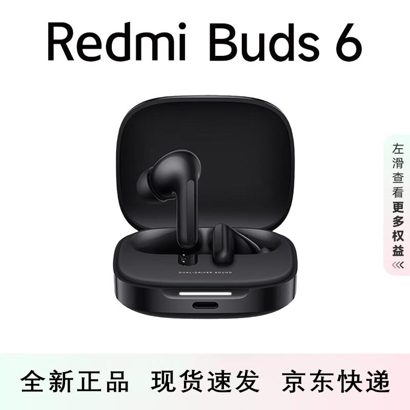 Xiaomi Redmi Buds 6 Wireless Earbuds
