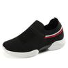 Женские летние кроссовки Slip On Flat Shoes белые лоферы женские теннисные туфли Sock Sneakers shoes 2024 Женская повседневная обувьae54