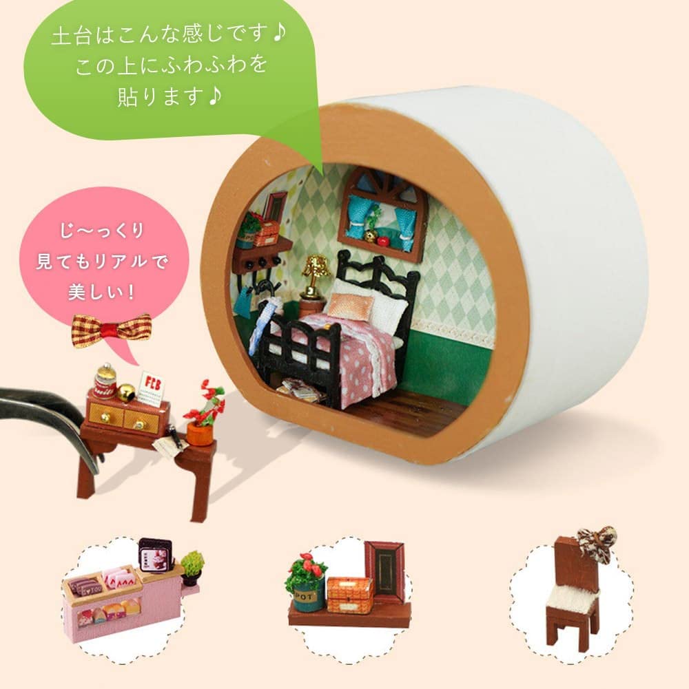 Моин моин Кукольный домик Миниатюрный Набор для ручной работы Пушистая мордочка животного Дом Кролик Белый Кафе Кондитерская Начинающий Изготовление помпонов Интерьер Светодиодная подсветка