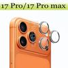 Металлическое кольцо Защита камеры для Apple iPhone 17Pro 17Pro Max Стеклянная защита объектива камеры 3D-дизайн Полное покрытие 1/2 шт. 4