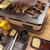 Портативный керамический угольный гриль в японском стиле для барбекю на открытом воздухе и на столе