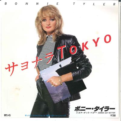 7-дюймовая пластинка BONNIE TYLER - Sayonara Tokyo / Gonna Get Better RPS45 RCA 1981 Японский Поп Б/у