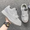 White 7cm Invisible Height Increasing Sneakers Casual Vintage Elevator Shoes For Men And Women Breathable Comfortable Sports