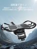 JOYROOM Bicycle Smartphone Holder Stand Easy Removal Smartphone Bicycle Holder for Road Hybrid Racing Electric and Strollers 360 Degree Drop Vibration