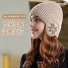 Hat Women's Fleece Thickened Winter Warm Scarf Suit Cycling Ear Protection Hat Men's Knitted Wool Hat
