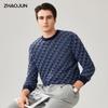 Zhaojun Men's Argyle Cashmere Round Neck Sweater