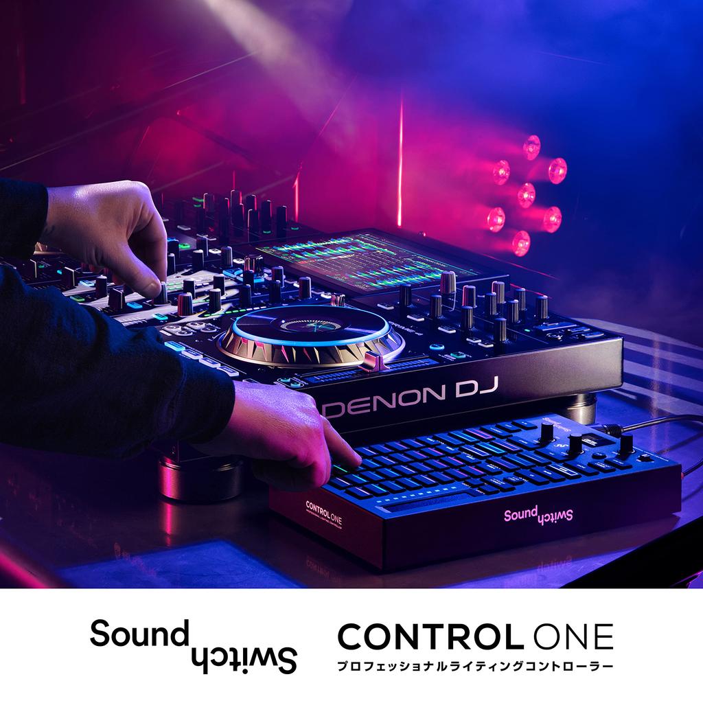 SoundSwitch DMX DJ Stage Lighting Controller SoundSwitch Software Compatible with HUE Lighting Control Control One DMX/Philips
