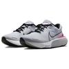 ZoomX Invincible Run Flyknit 2 Low Light Smoke Grey Hyper Pink - DH5425-101
