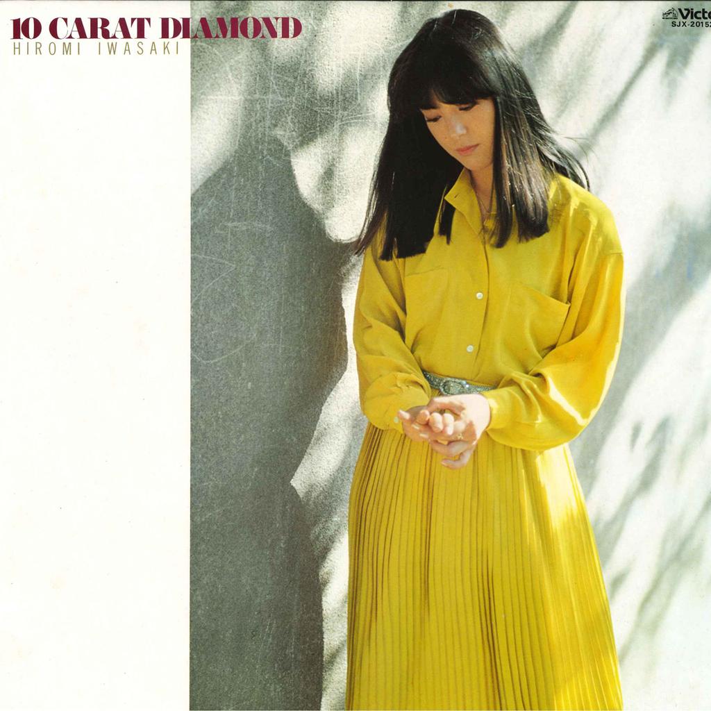 Виниловая пластинка HIROMI IWASAKI 10 Carat DIAMOND SJX20152 VICTOR 1979 Япония Оби Японский Поп-Рок Б/у