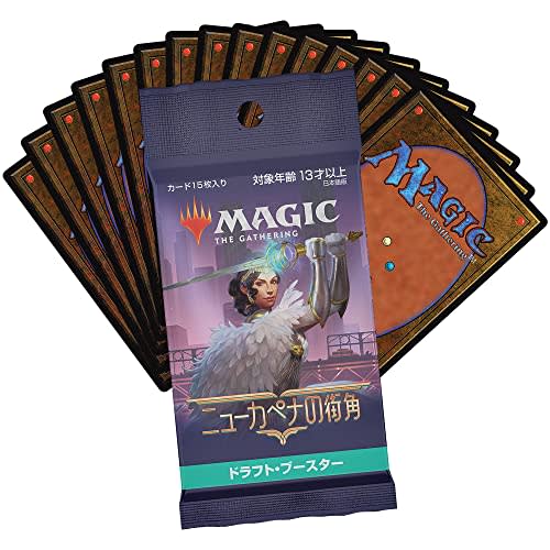 Magic: The Gathering New Capena Street Corner Draft Booster Japanese Edition Box MTG Trading Card Wizards of the Coast C95131400
