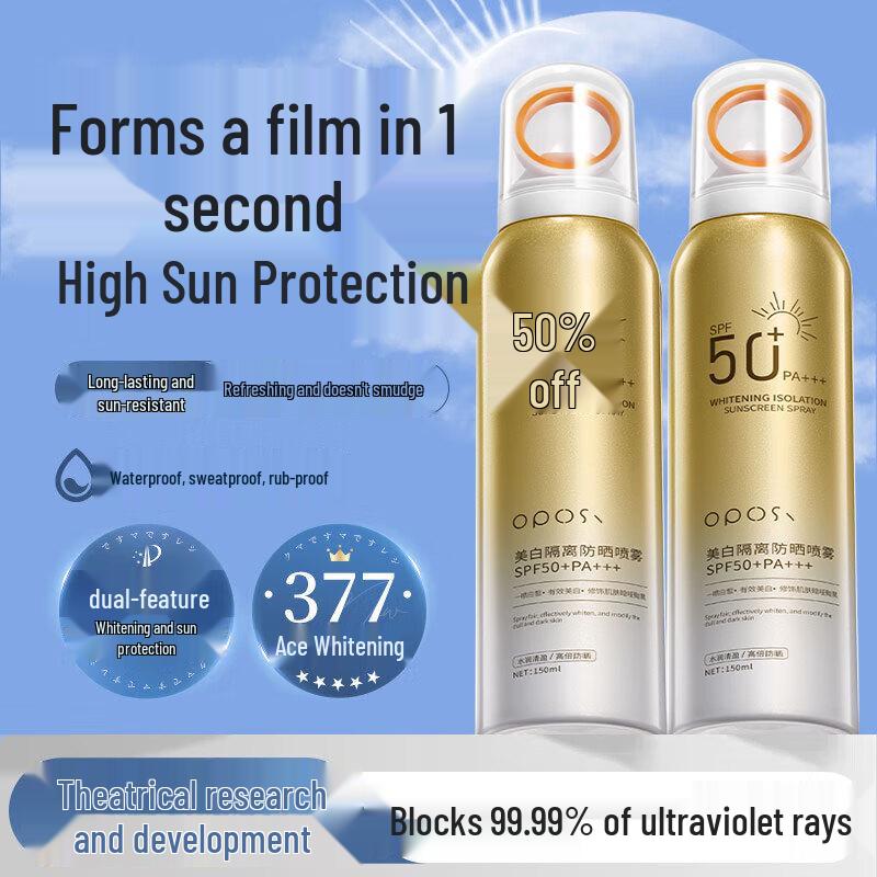 OPOSi Водостойкий солнцезащитный спрей SPF50+ PA+++