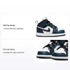 Детские кроссовки Air 1 Mid TD Armory Navy Blue Black White 640735-411